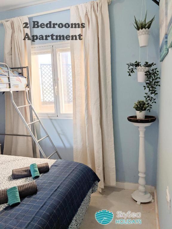 Skysea Holidays Banus Apartamento
