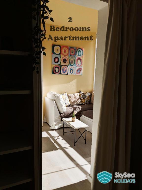Skysea Holidays Banus Apartamento